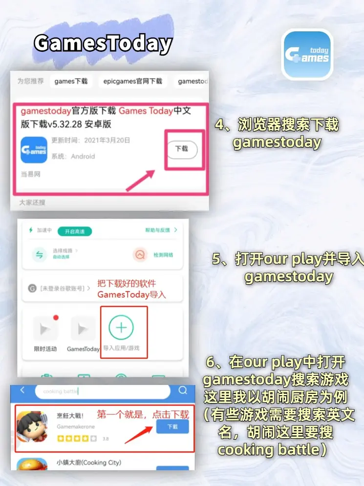 bb贝博ballbet网页登录截图2